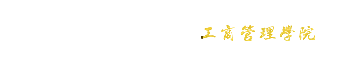 2026美加墨世界杯官网